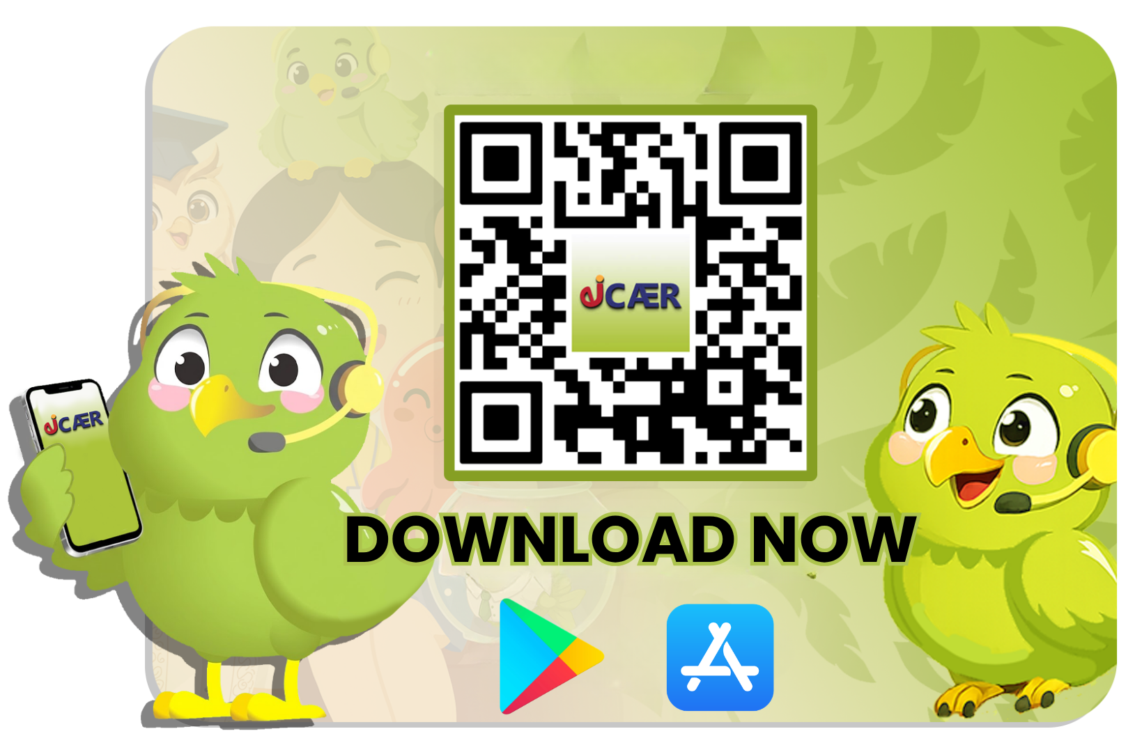 Download eiCAER now